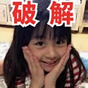 黄片网盘图标
